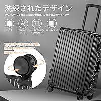 Amazon | [HBEISE] 親子セット アルミフレーム[スーツケース+スモール