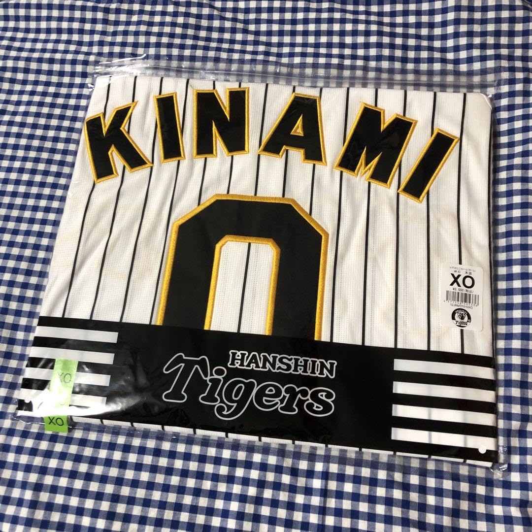 阪神タイガース 木浪聖也 ユニフォーム ビジター 黒 Mサイズ 阪神