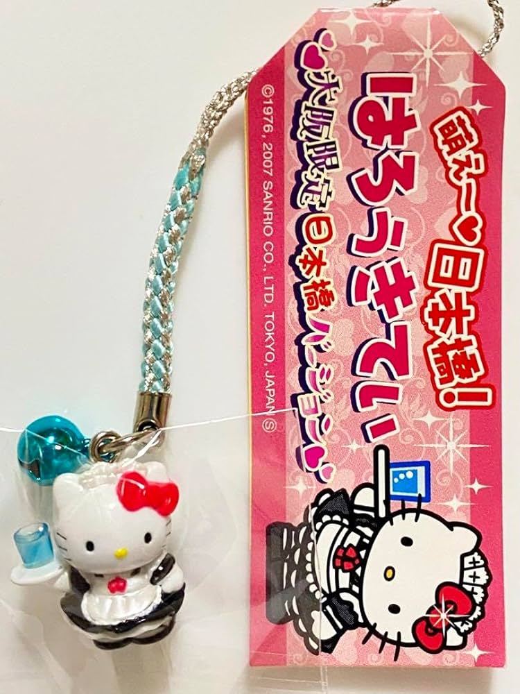 激レア☆ご当地限定ハローキティ◇ストラップ5点セット 激レア☆ご当地