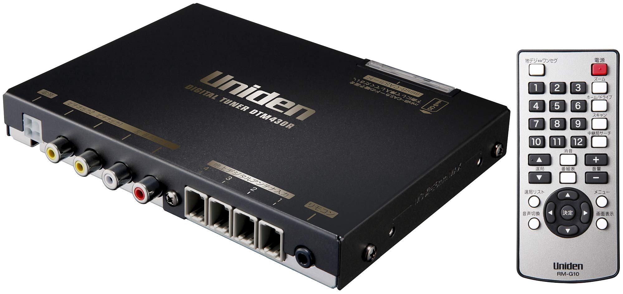 Amazon | ユニデン DTM430RH 12セグ地デジチューナー | Uniden | 地上
