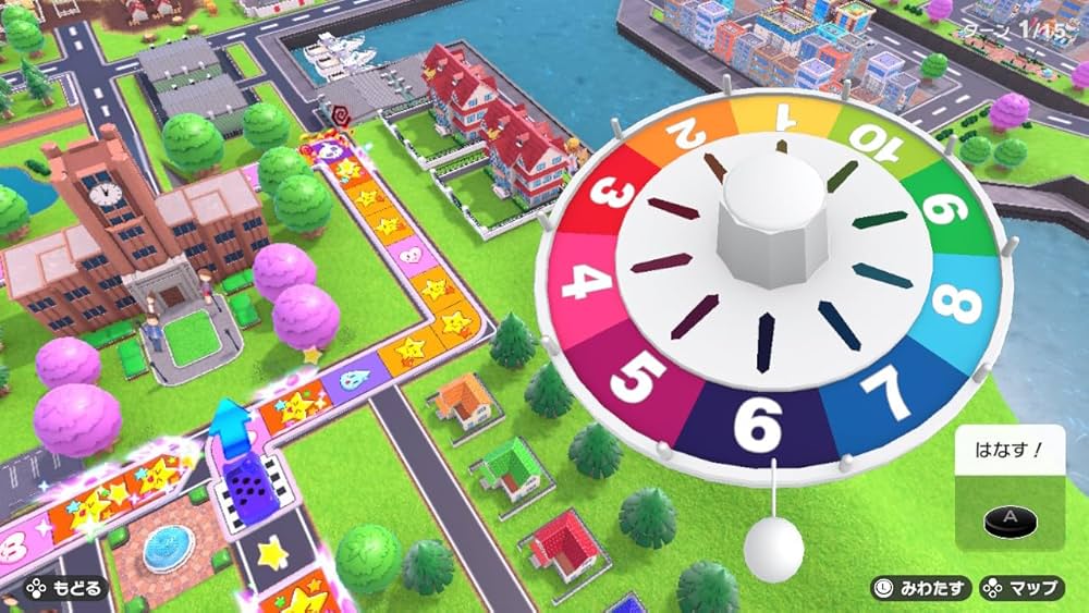 Amazon.co.jp: 人生ゲーム for Nintendo Switch -Switch : Video Games