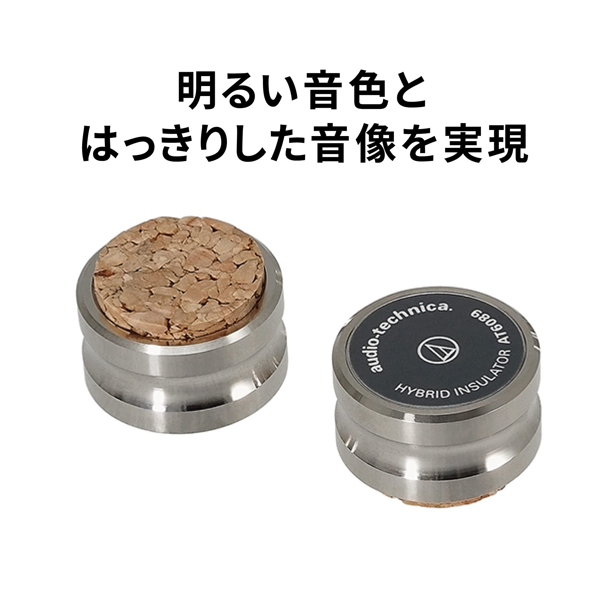 Amazon.co.jp: オーディオテクニカ AT6089CK ハイブリッド