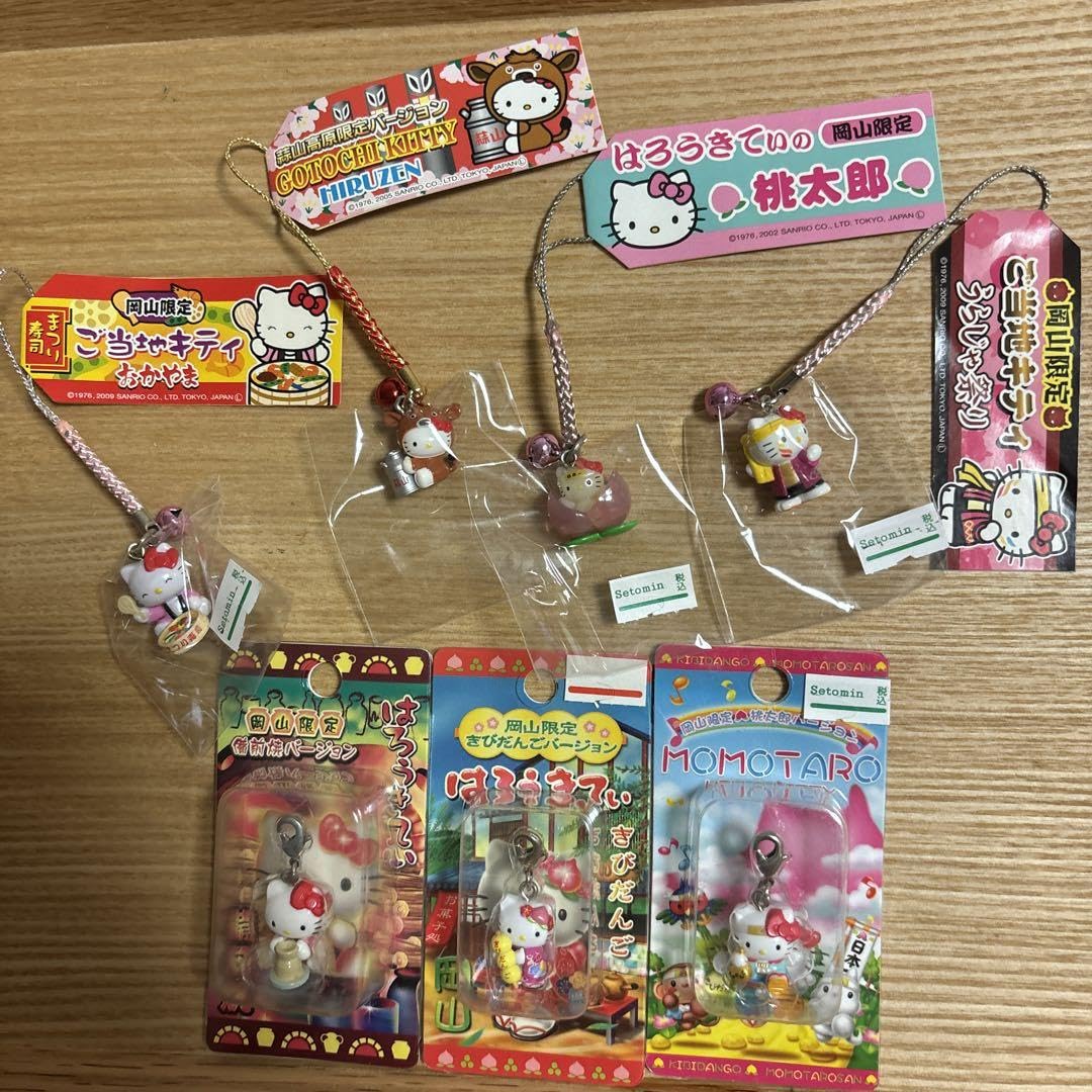 Amazon.co.jp: ご当地キティ 岡山 : おもちゃ