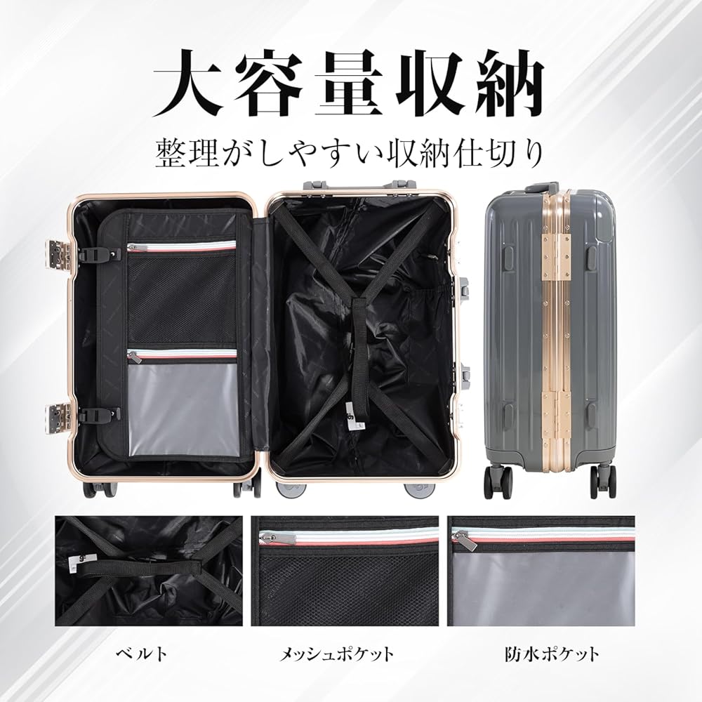Amazon | [GURAMU] スーツケース S M Lサイズ アルミフレーム USB