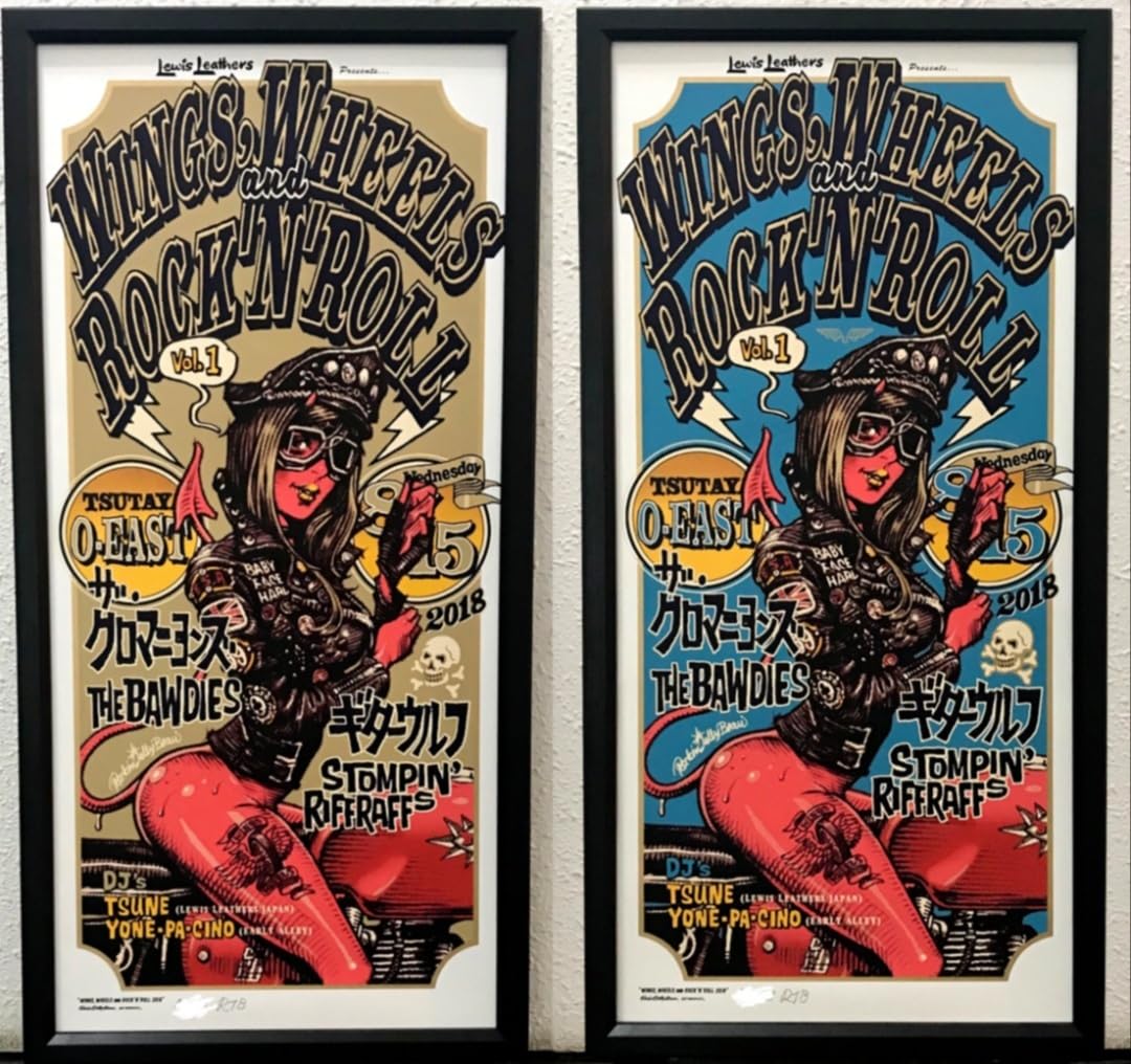 HIDWACKY PARTY 1997 シルクスクリーンポスター HIDWACKY PARTY 1997