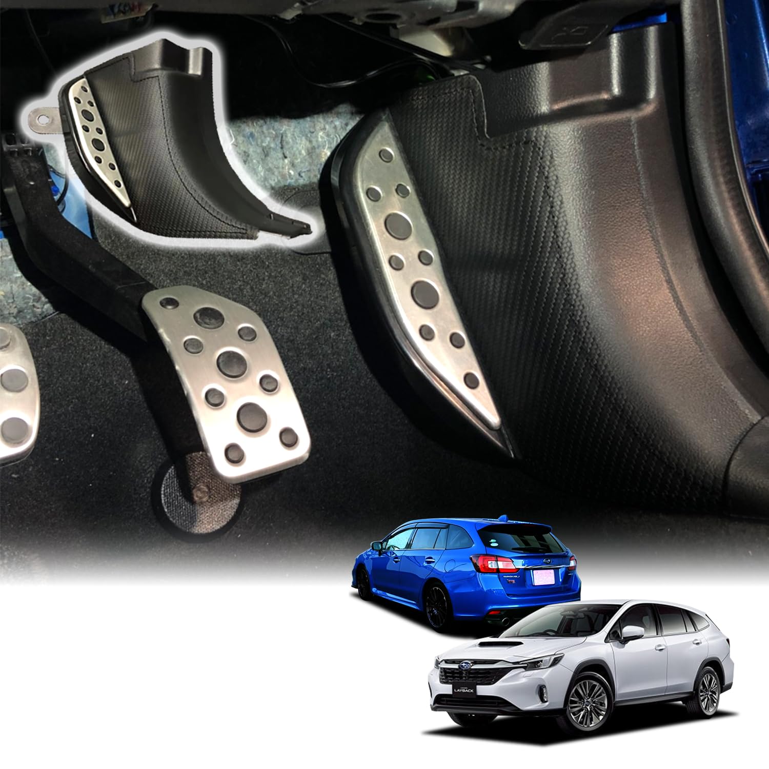 Amazon | 【axis-parts】キックガード付きフットレスト スバル