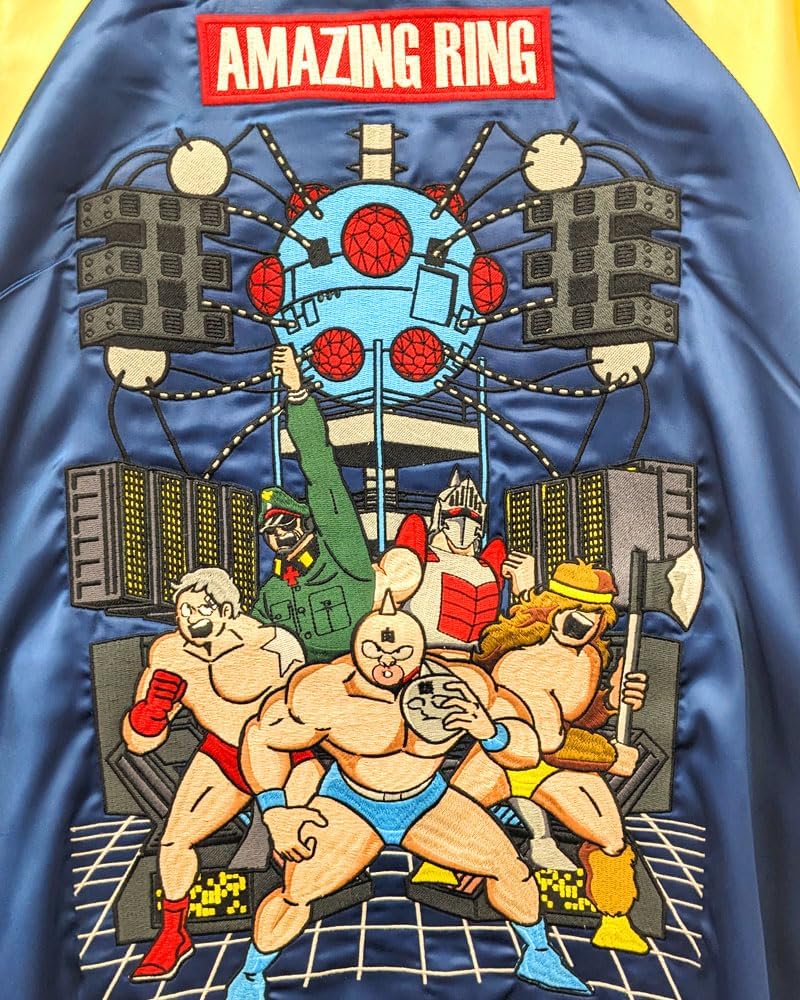 Amazon | [キン肉マニア・コレクション] ［キン肉マン］45周年