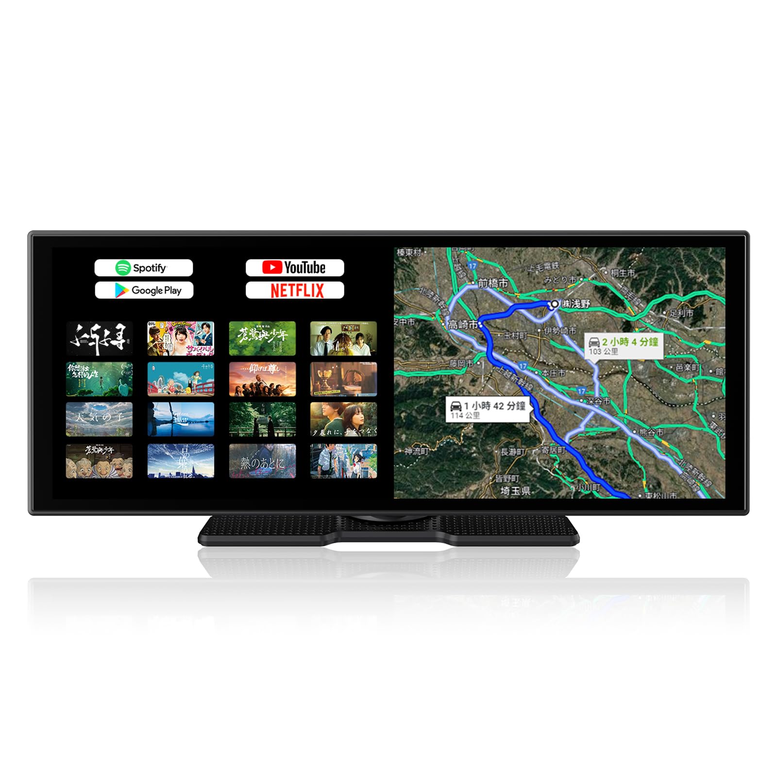 Amazon.co.jp: 【公式】オットキャスト ポータブルディスプレイ