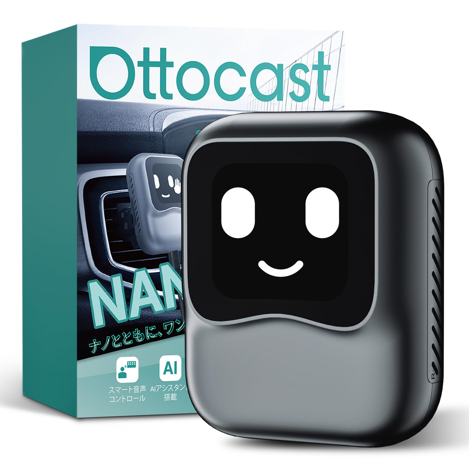 Amazon.co.jp: 【公式】オットキャスト OTTOCAST OttoAibox NANO