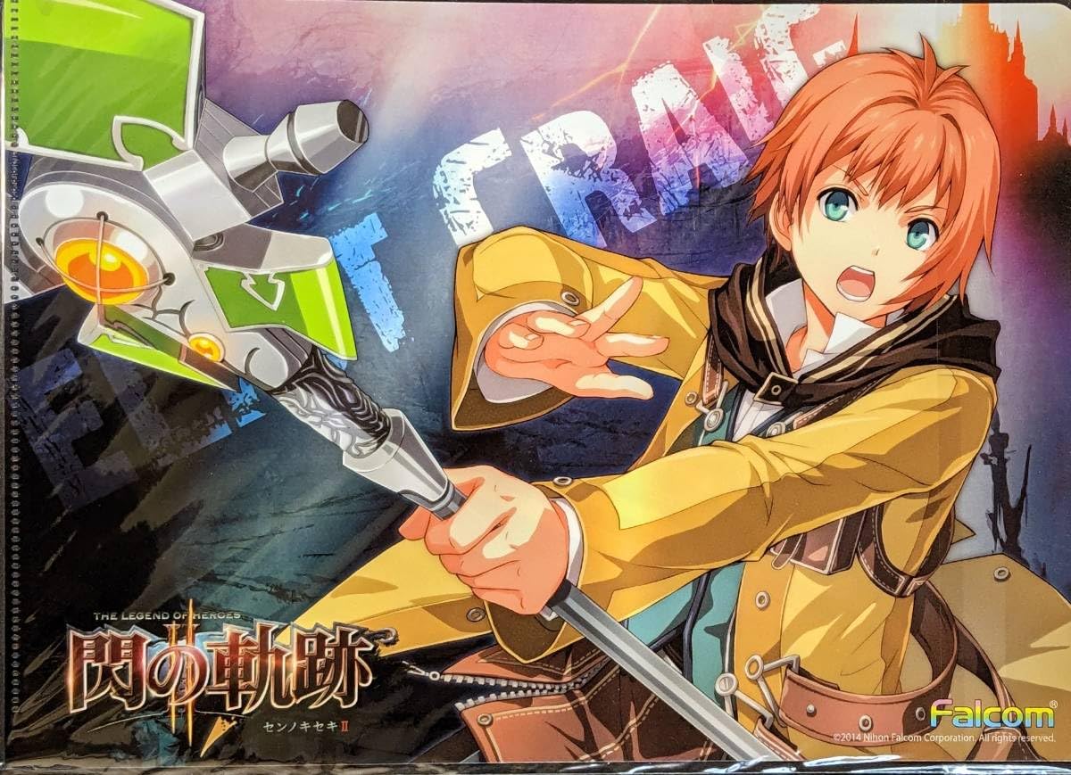 Amazon.co.jp: クリアファイル ファルコム Falcom 英雄伝説 閃の軌跡