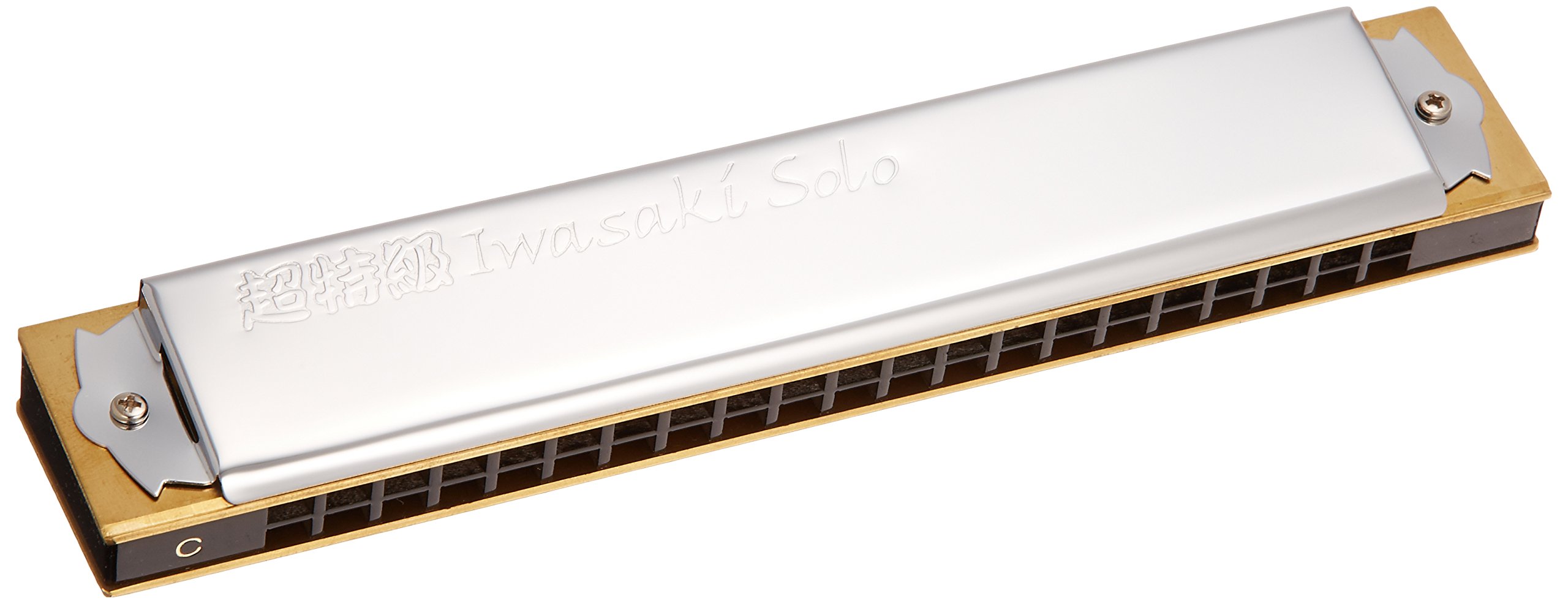 Amazon.co.jp: TOMBO トンボ 複音ハーモニカ C調 超特級 イワサキソロ