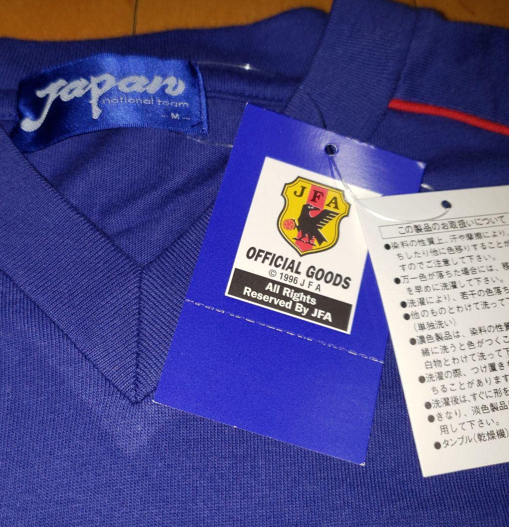 Amazon.co.jp: サッカー日本代表 中田英寿Tシャツ M : おもちゃ