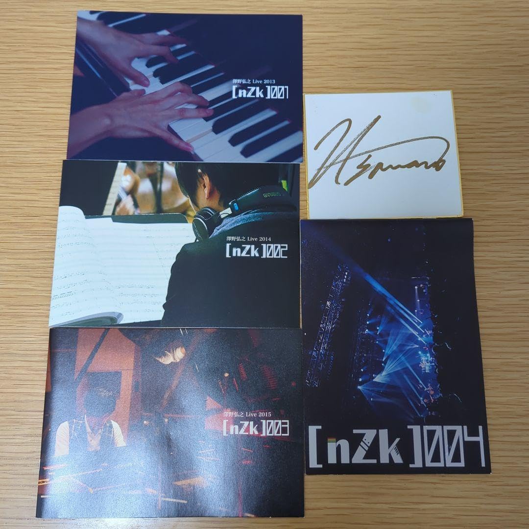 Amazon.co.jp: 澤野弘之 nZk 001-004 パンフレット と 直筆サイン色紙