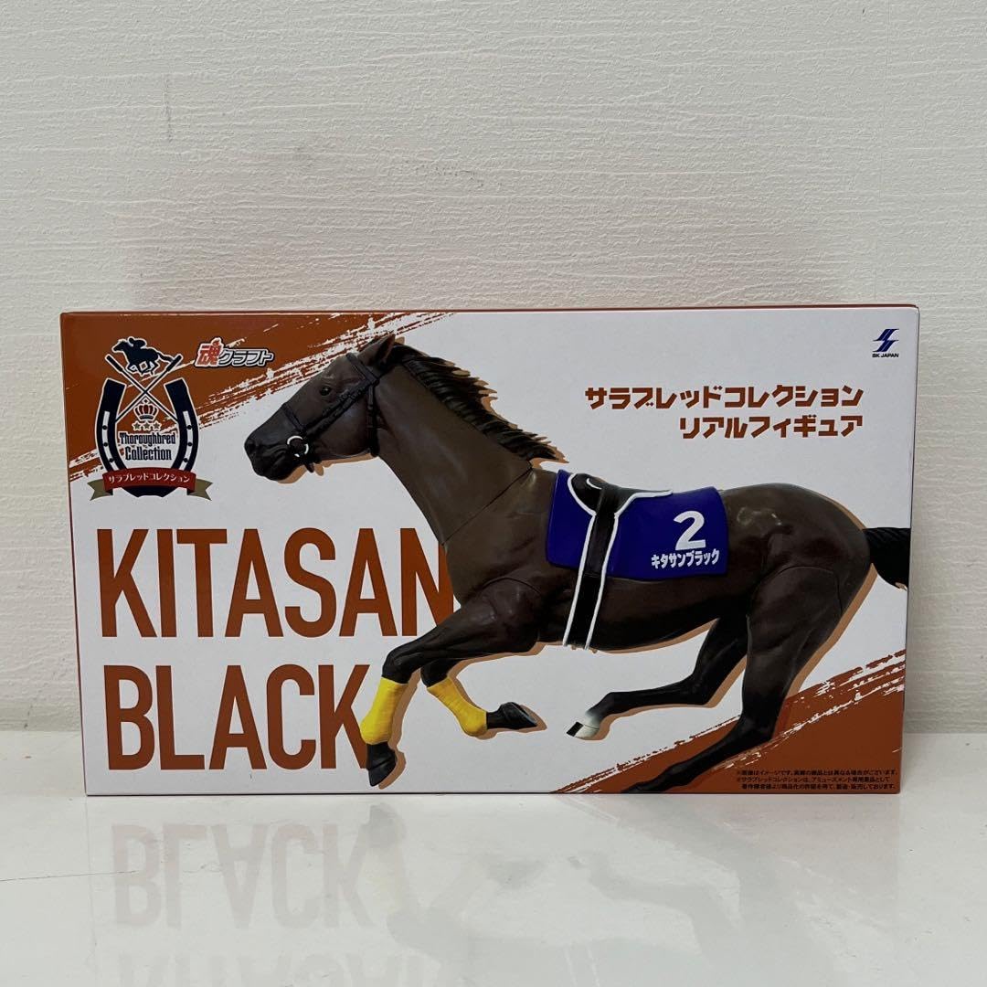 Amazon.co.jp: サラブレッドコレクション リアルフィギュア キタサン