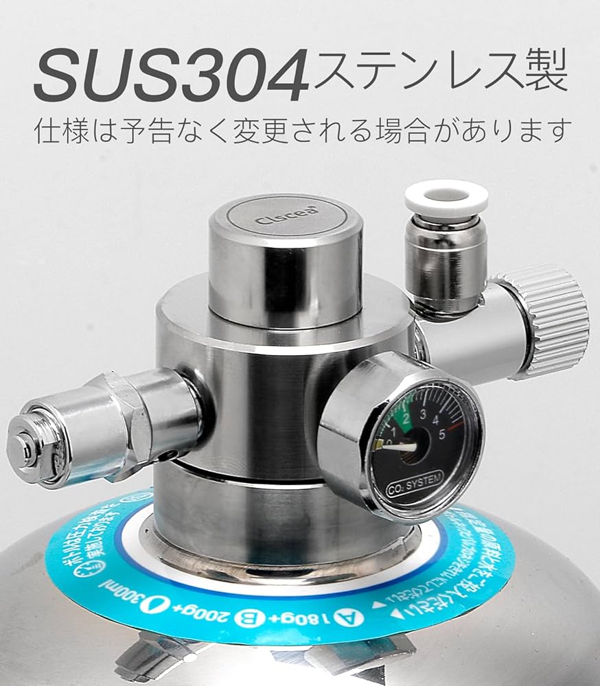 Amazon | Clscea クレシー G600S-JP グレードアップ版水草用化学反応式