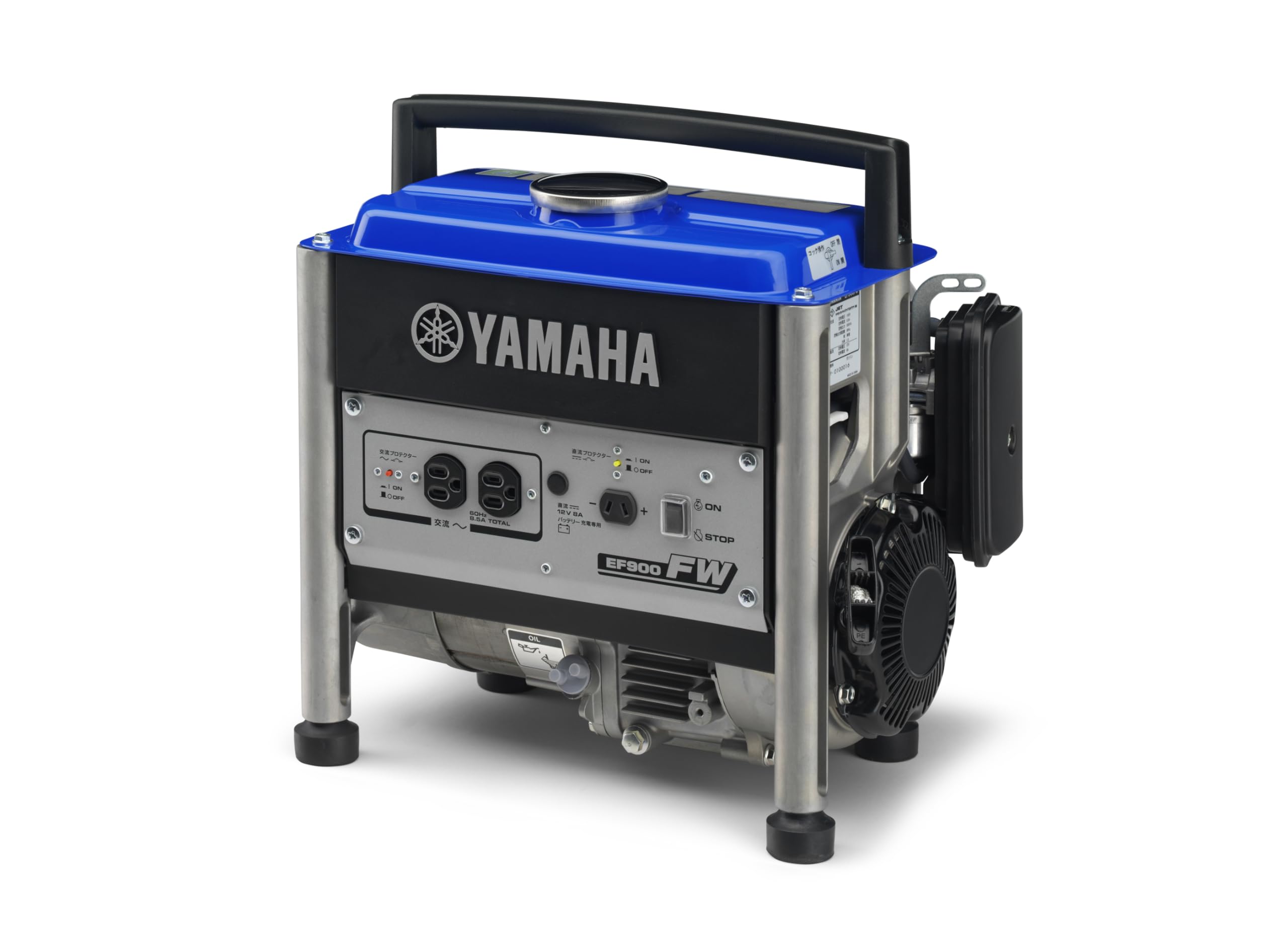 Amazon.co.jp: ヤマハ 発電機 EF900FW 0.85kVA [60Hz] 防災 台風 停電