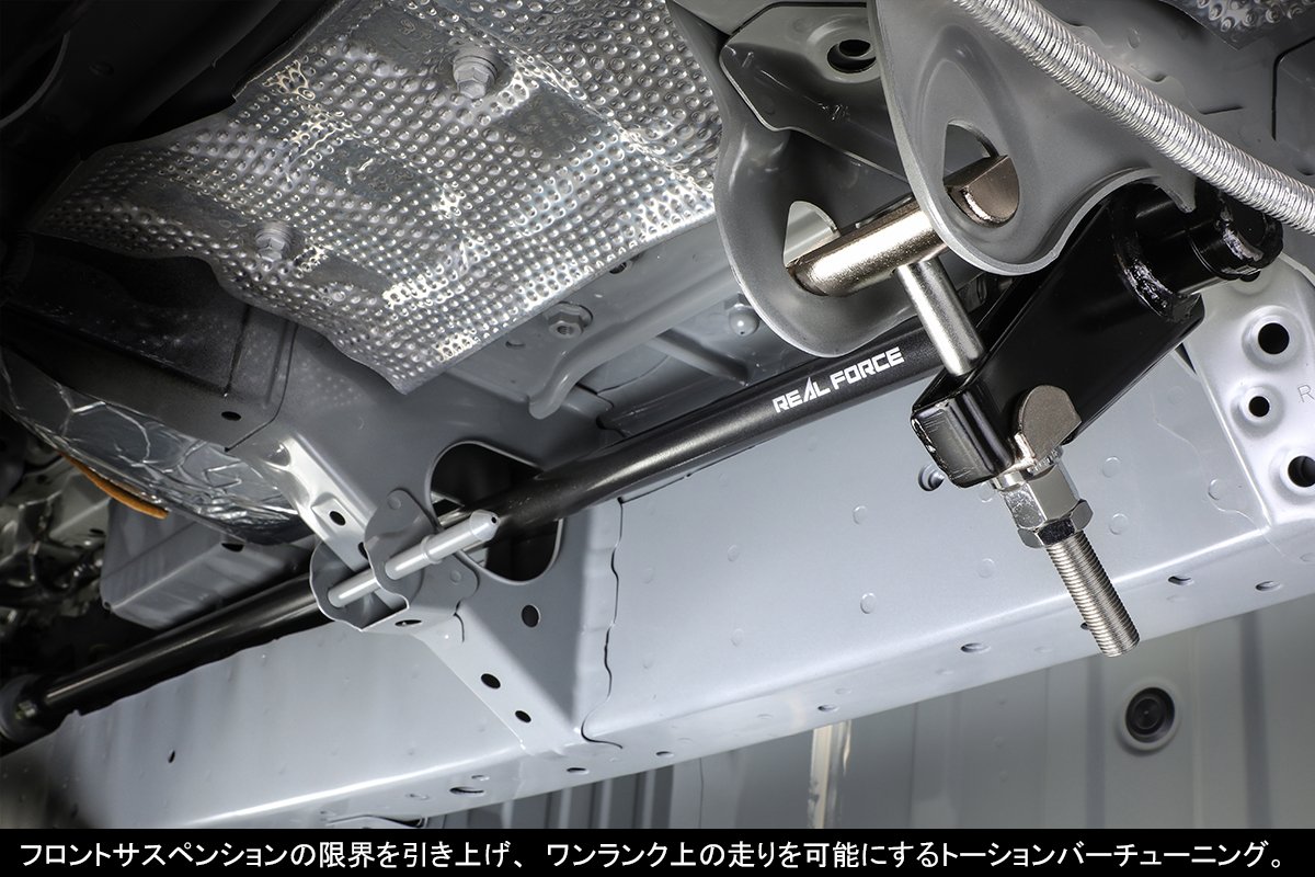 Amazon | Genb(玄武) ハイエース TRH/KDH200系(2WD) REAL FORCE