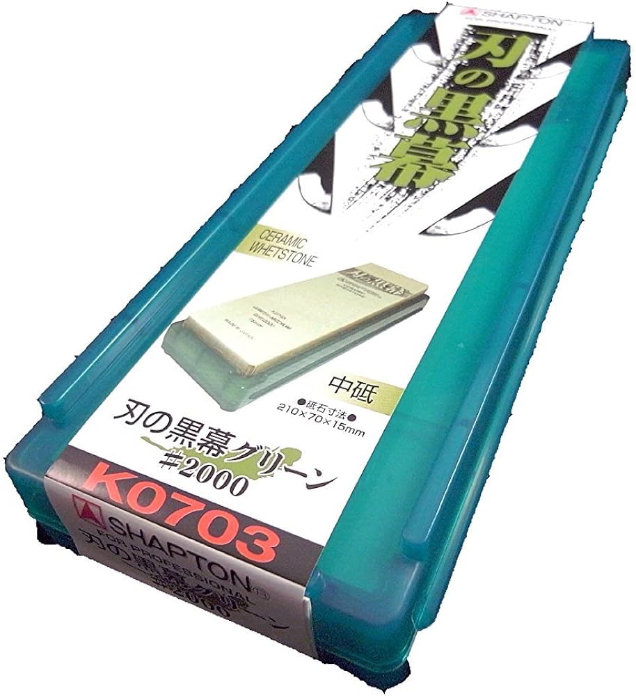 Amazon | シャプトン 刃の黒幕 ＃2000 中 グリーン K0703 | 砥石