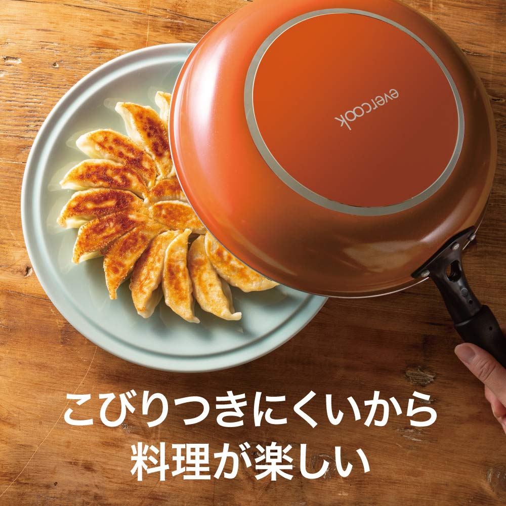 Amazon.co.jp: エバークック フライパン 26cm ガス火専用 軽量 600g