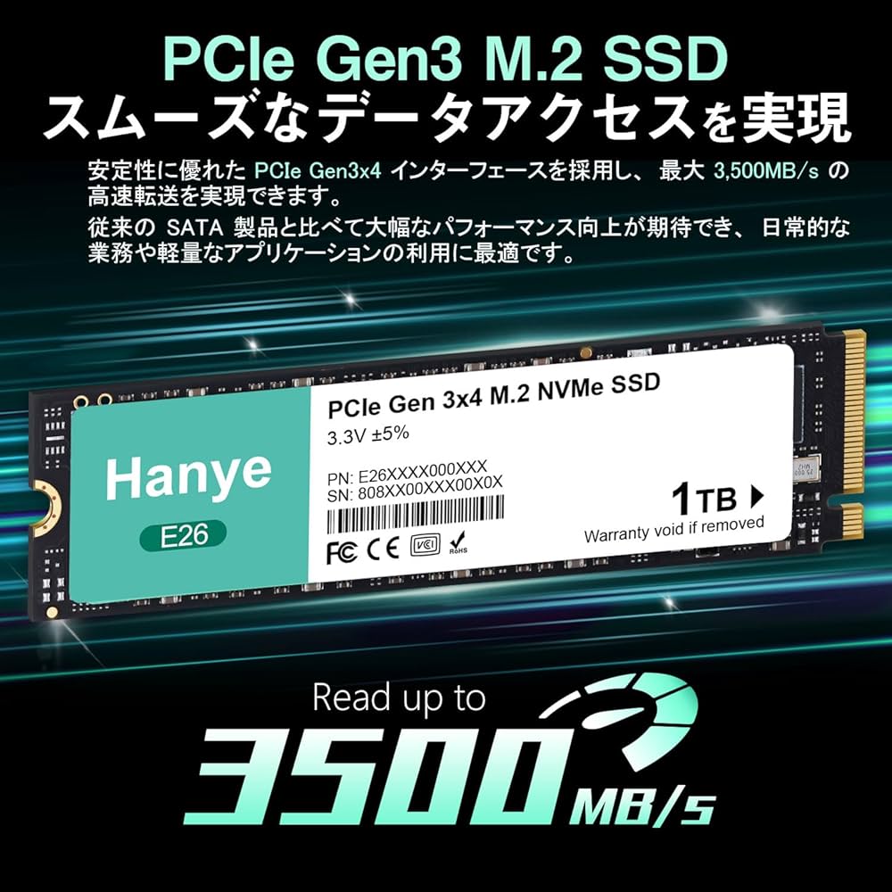 Amazon | Hanye 内蔵型 SSD 1TB PCIe Gen3x4 M.2 NVMe 2280 3500MB/s