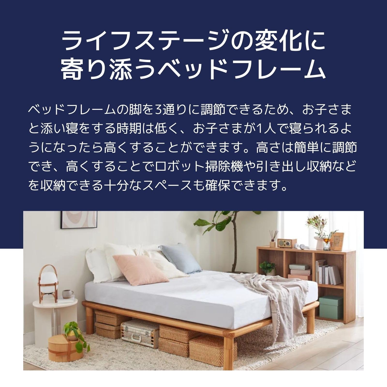 Amazon.co.jp: Koala (R) Slatted Bed Queen 【MIRAIKUSTOM Future