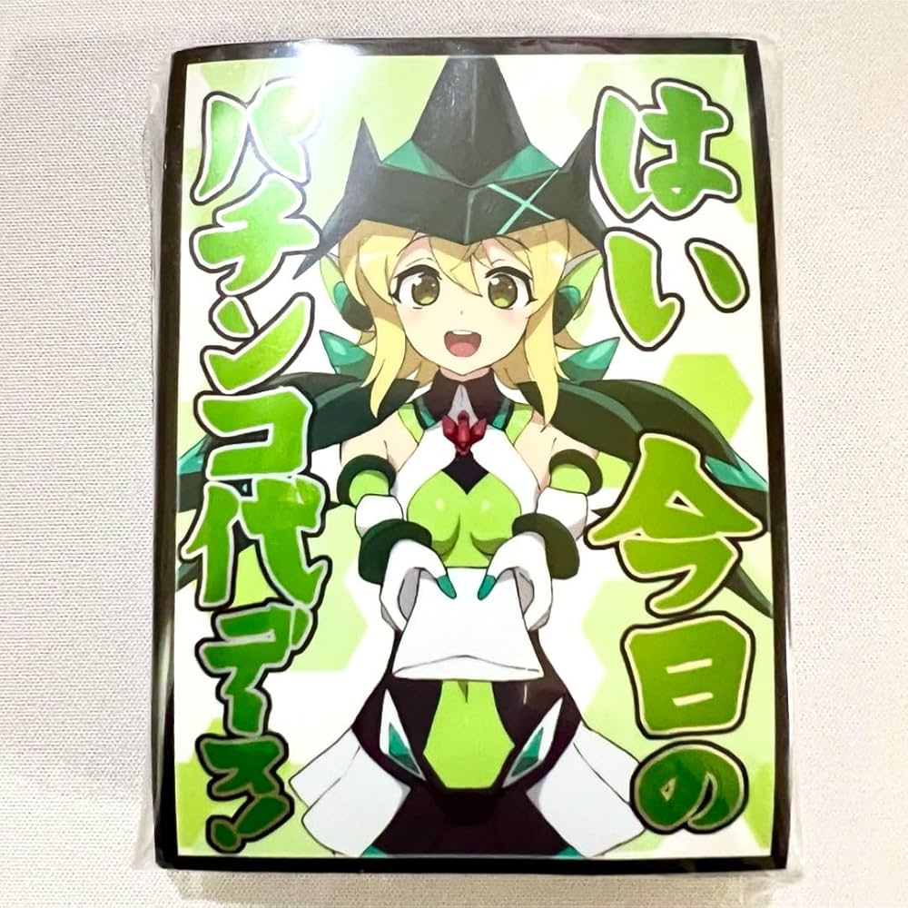 Amazon.co.jp: シンフォギア 暁切歌 パチンコ ミッドナイト