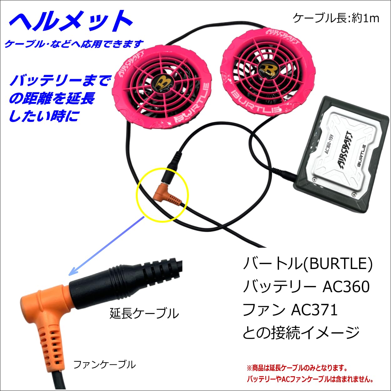 Amazon.co.jp: CNCTWO(コネクトツー) 空冷作業服 バートル エアー