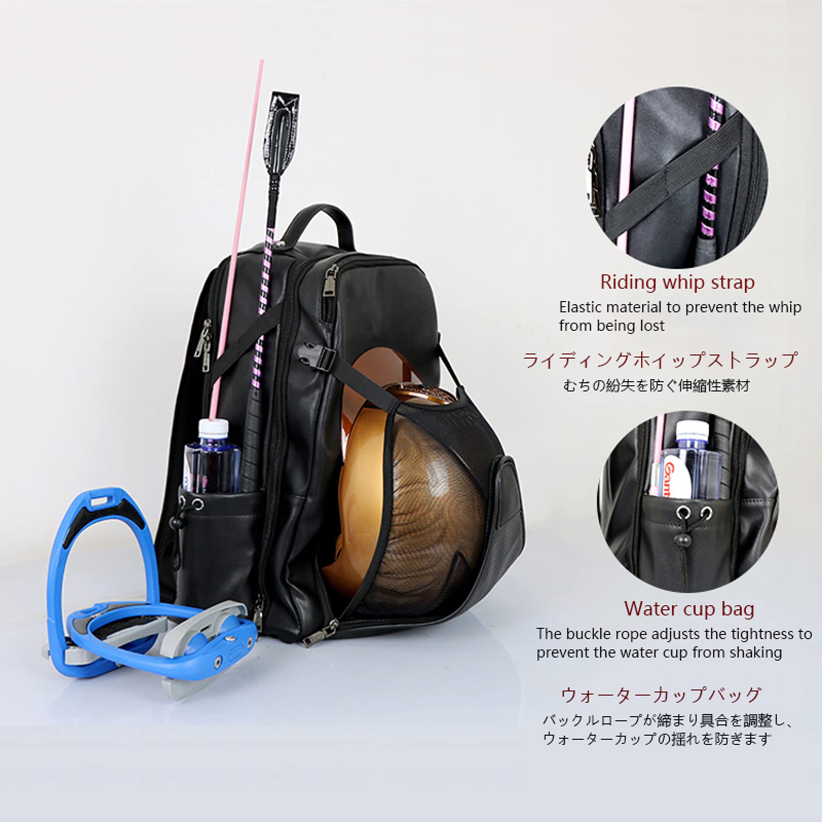 Amazon.co.jp: TIKEN 乗馬バッグバックパック男女兼用乗馬用品 Black