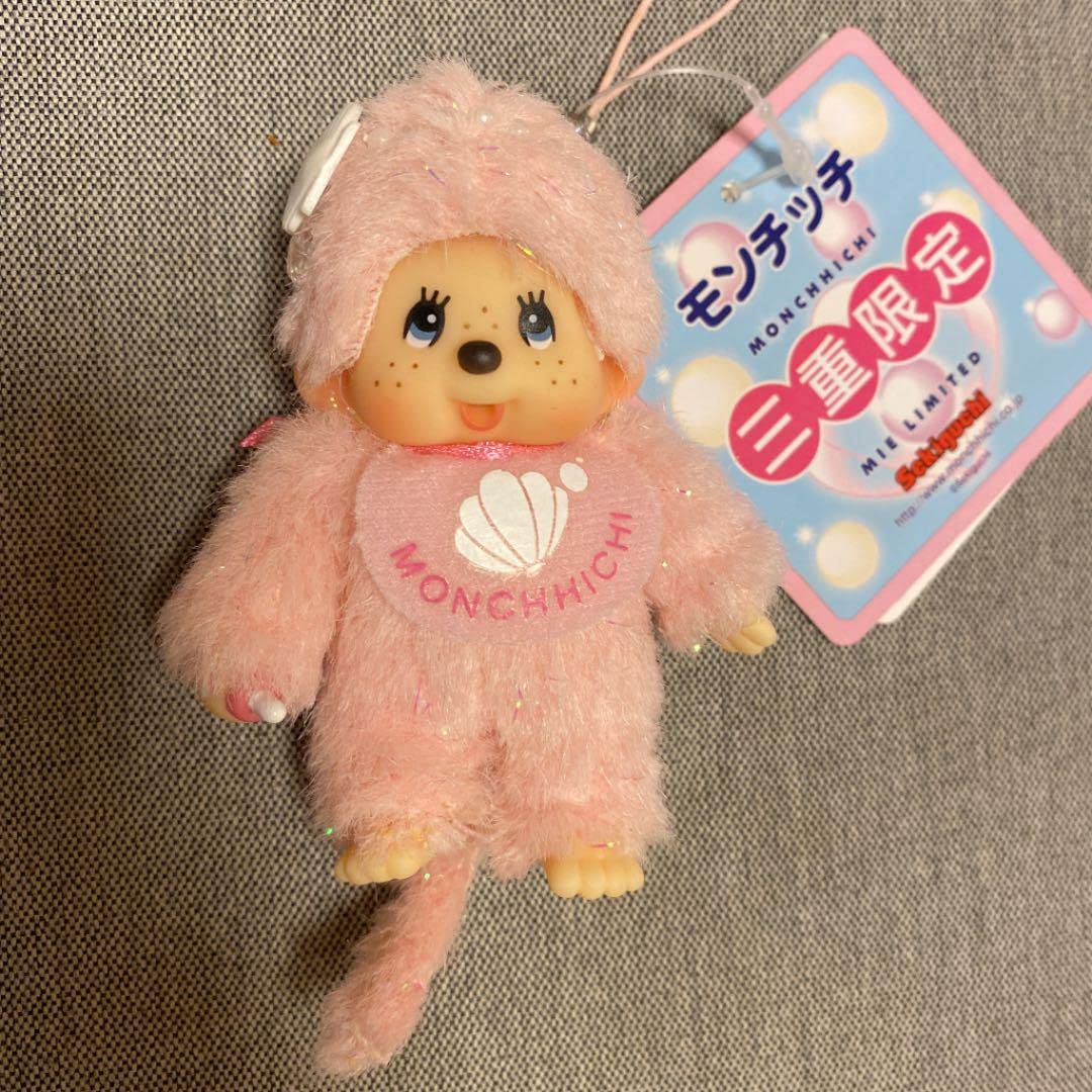 Amazon.co.jp: 三重限定 モンチッチ ぬいぐるみ ストラップ : おもちゃ