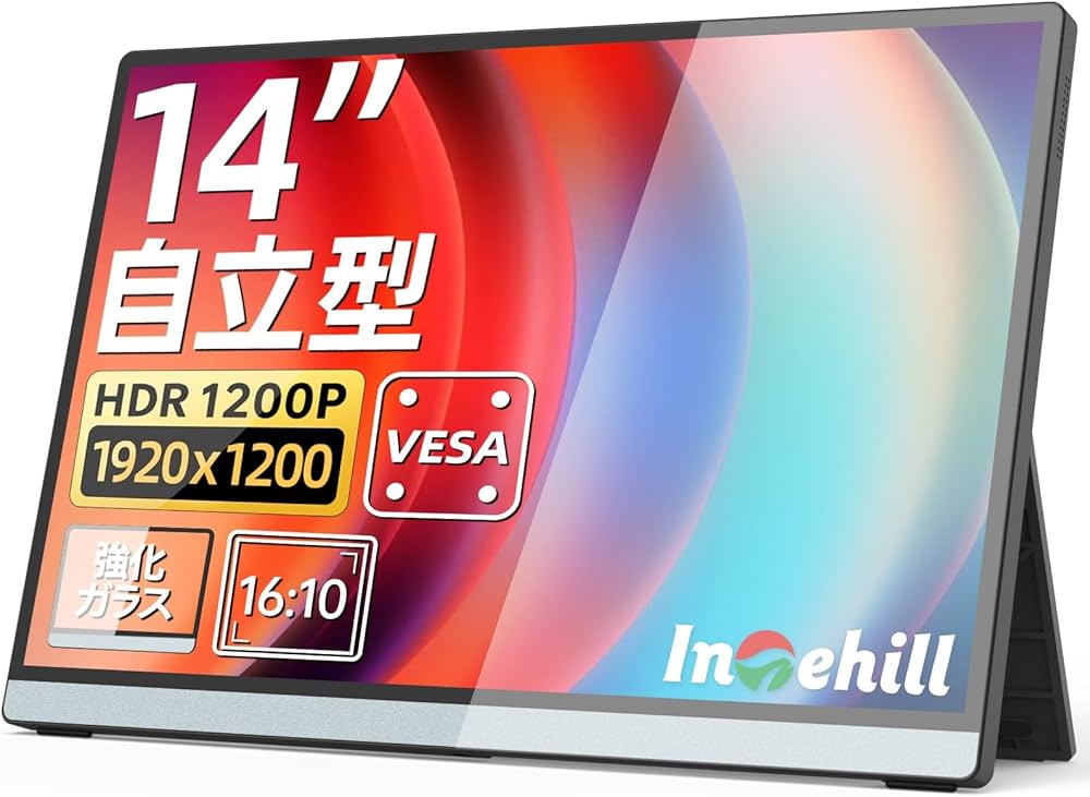 Amazon.co.jp: Intehill モバイルモニター 14インチ 自立型 WUXGA