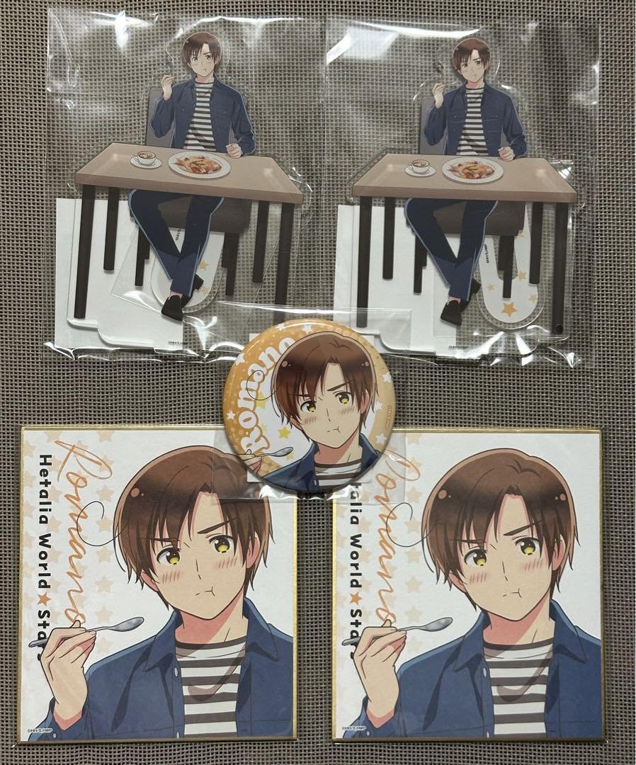 Amazon.co.jp: ヘタリア World Stars くじ引き堂 ロマーノセット : ホビー