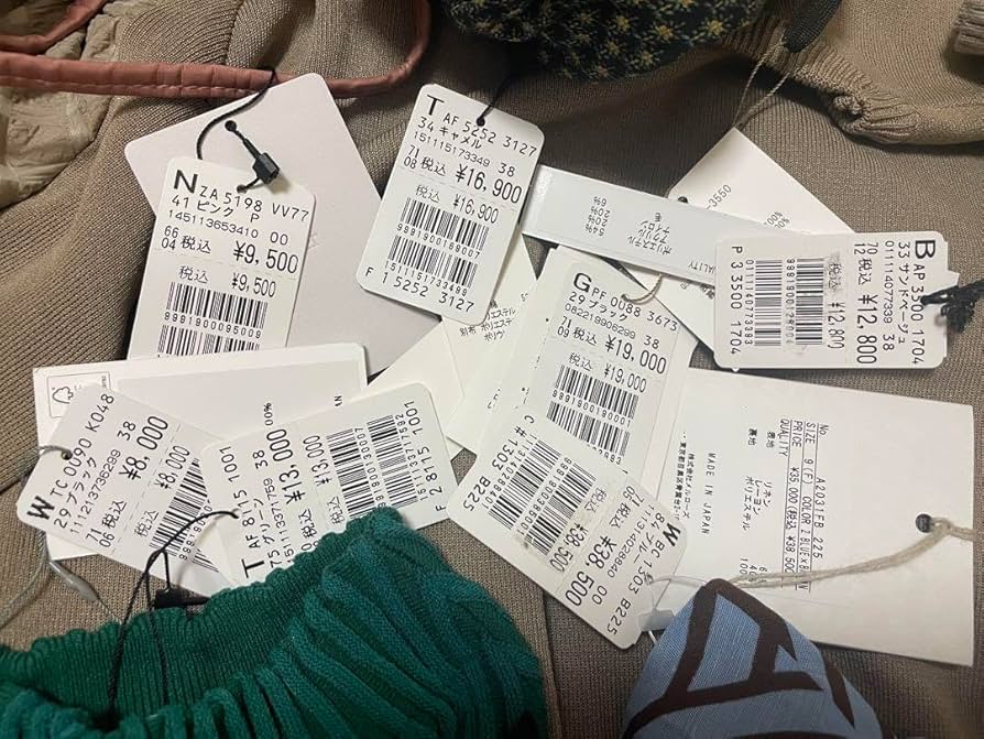 Amazon.co.jp: ヤマダヤ 2024 福袋 まとめ売り : ファッション