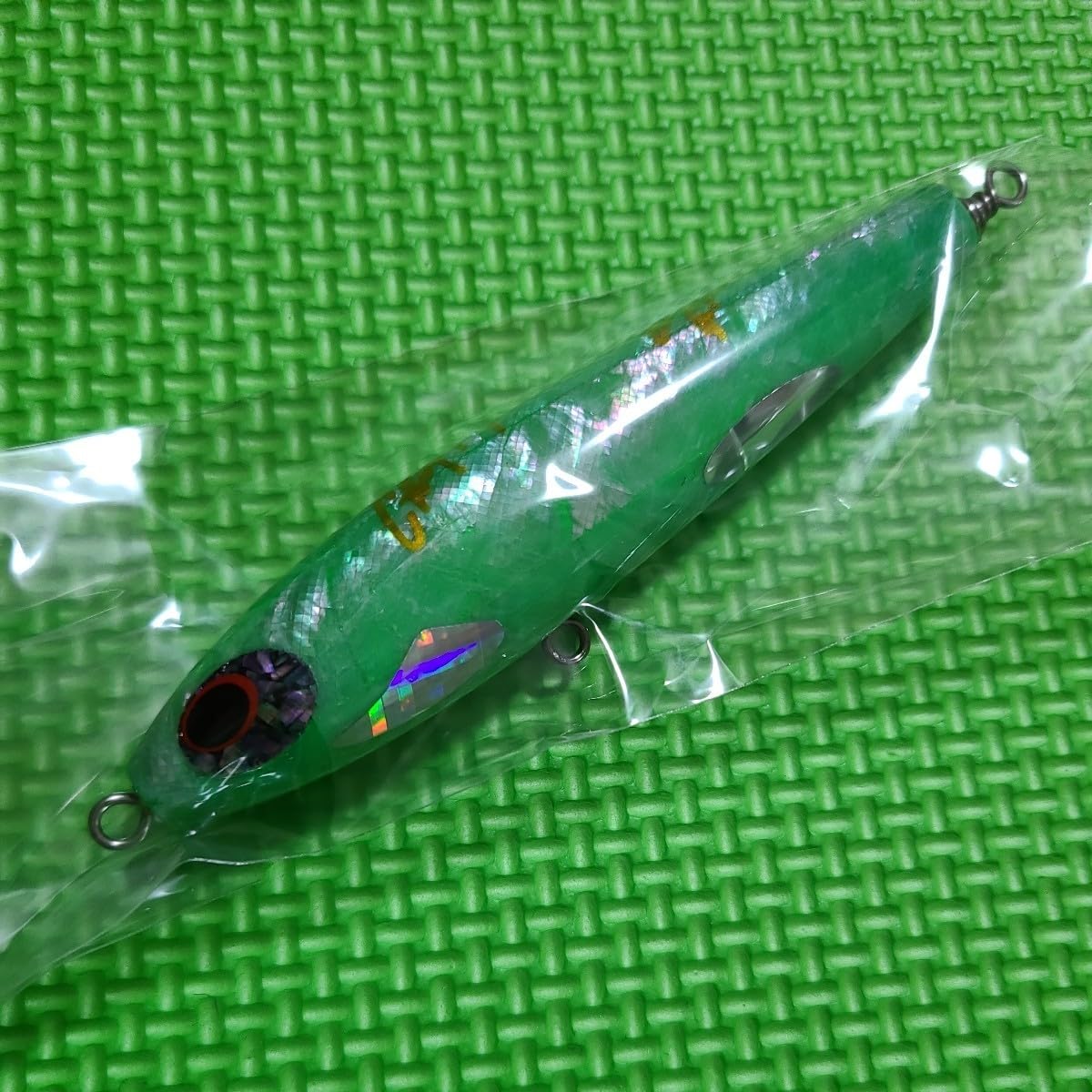 Amazon.co.jp: 貝田ルアー チッパー 110 ／ shell shaping lures