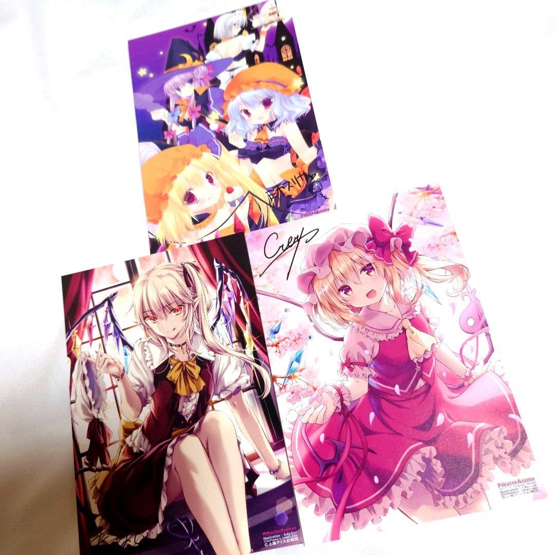 Amazon.co.jp: 東方 上海アリス幻樂団 イラストカード : おもちゃ