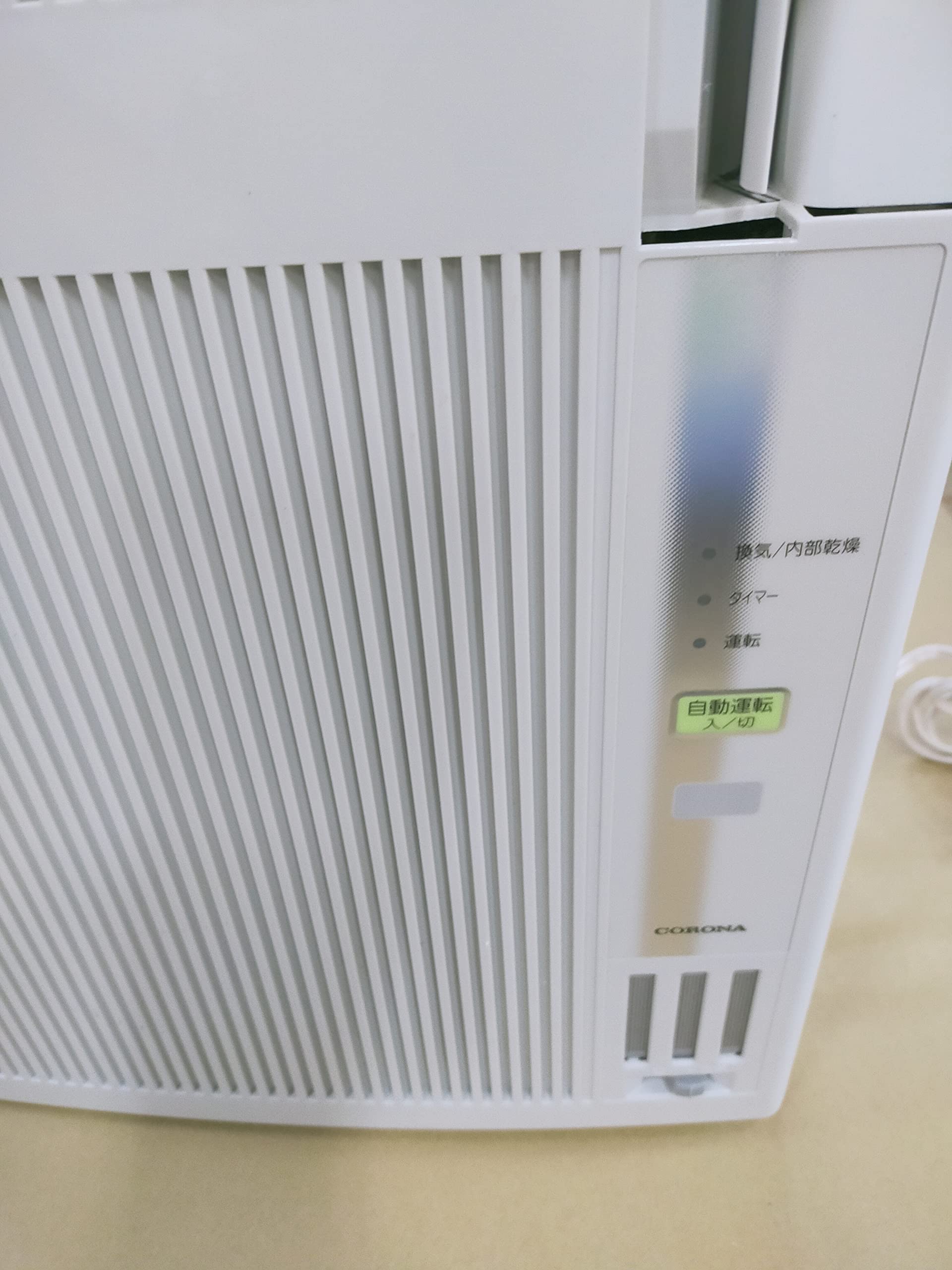 Amazon | コロナ：冷暖房窓用エアコン(シェルホワイト)/CWH-A1820-WS