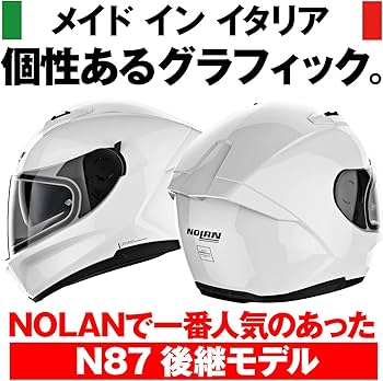 Amazon | NOLAN(ノーラン) バイク ヘルメット フルフェイス N60-6