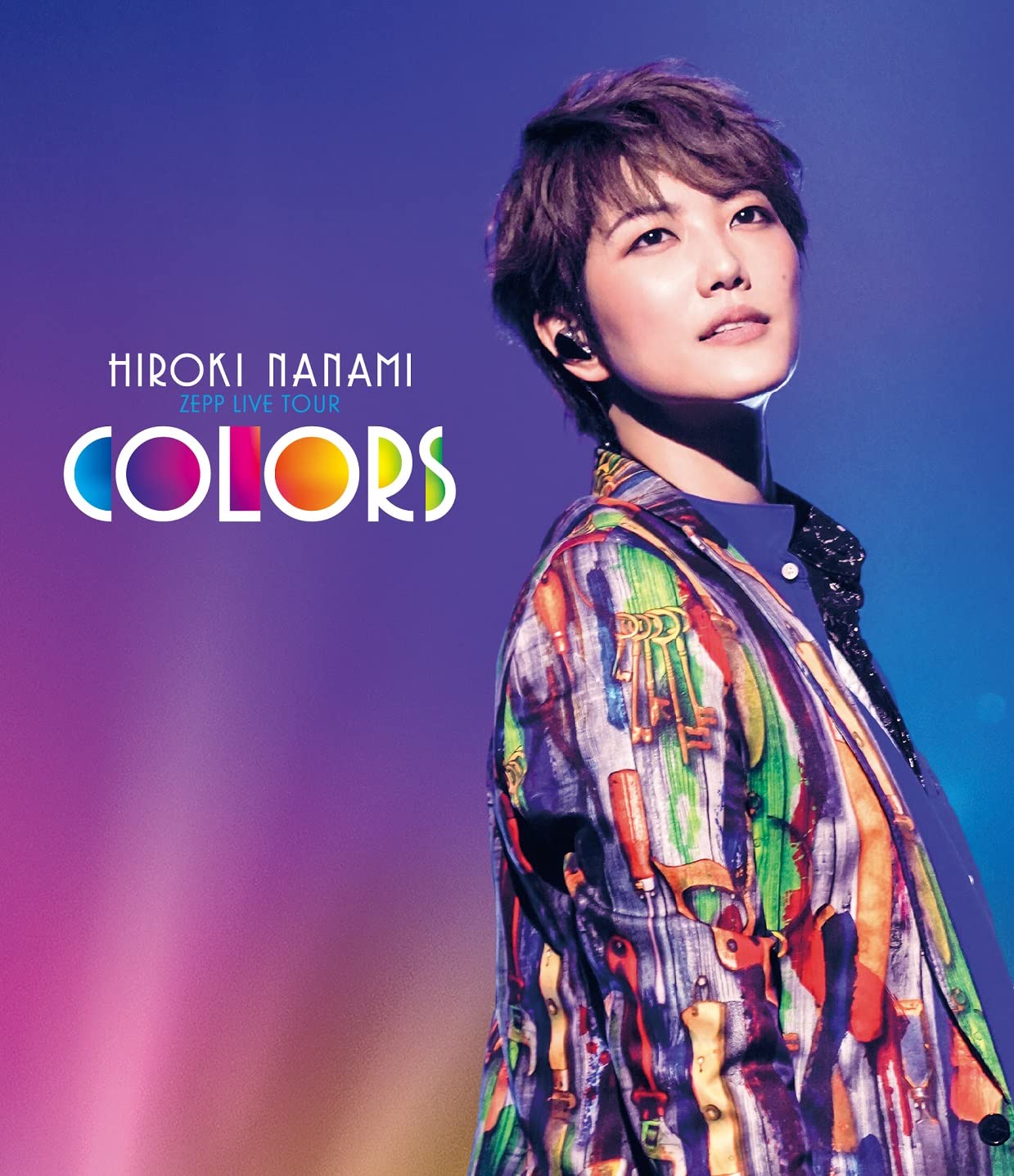 Amazon.co.jp: HIROKI NANAMI ZEPP LIVE TOUR 