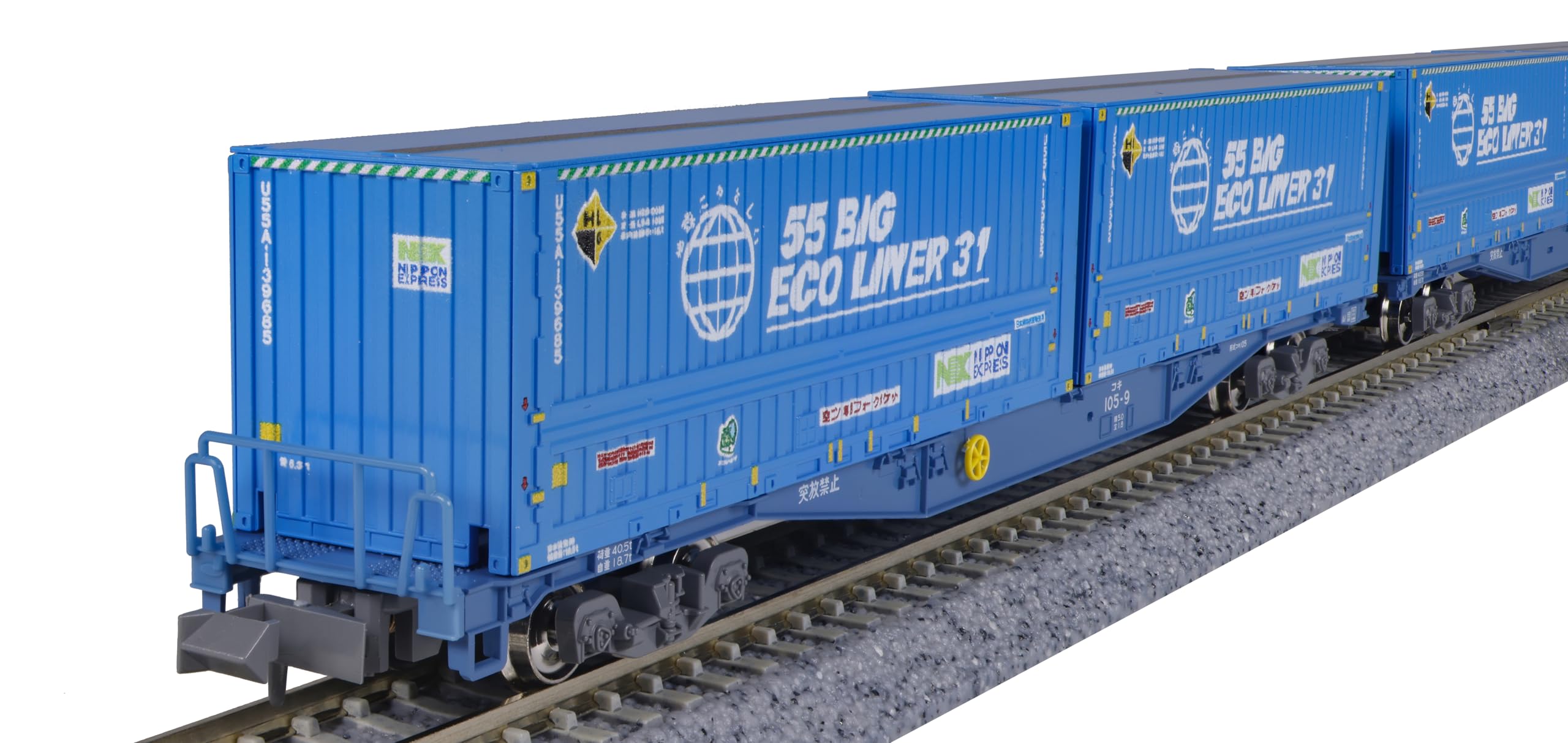 Amazon | KATO Nゲージ コキ105 トヨタ ロングパス・エクスプレス エコ