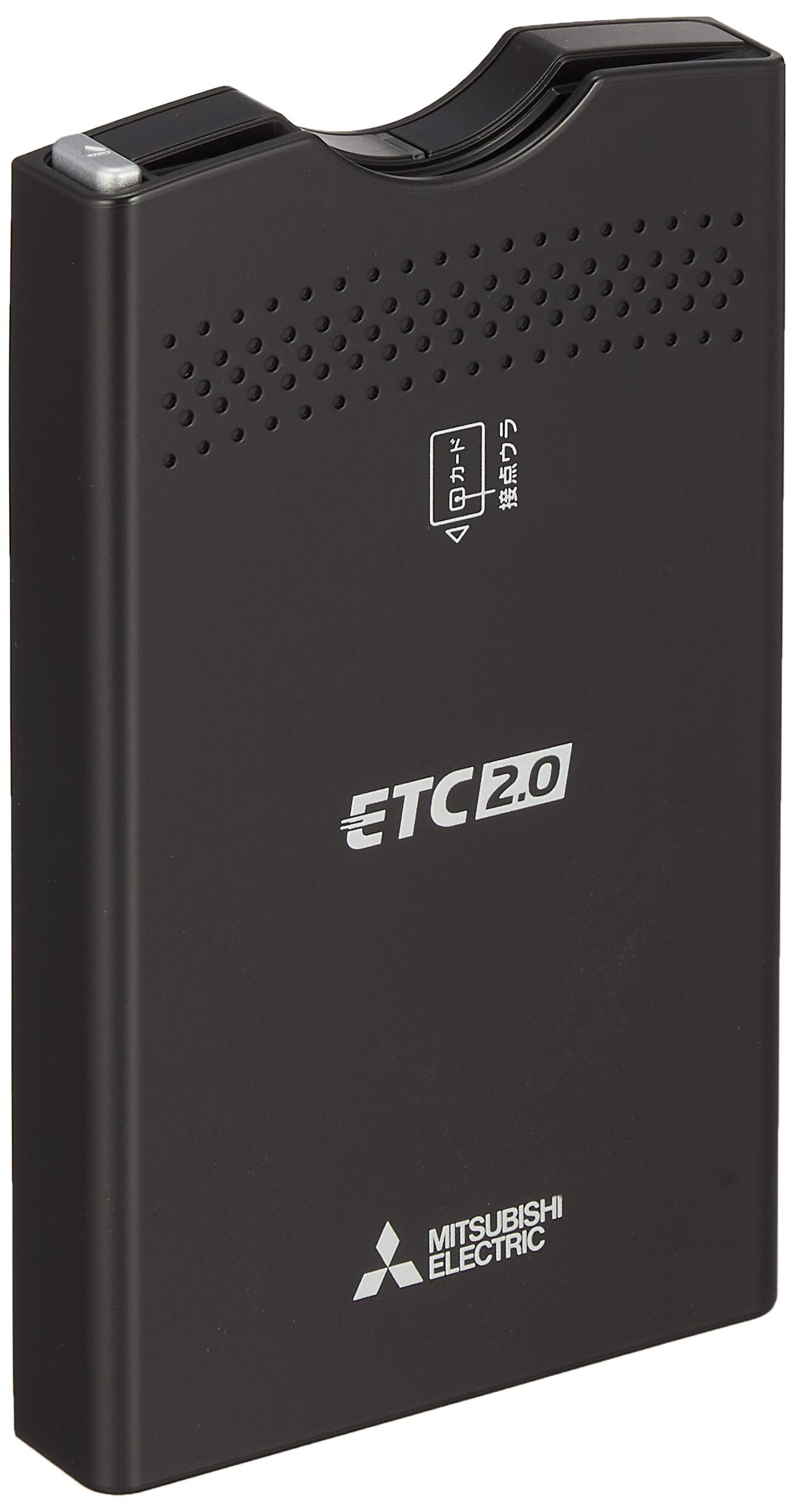 Amazon | [三菱/MITSUBISHI] カーナビ連動型ETC2.0車載器[光VICS対応