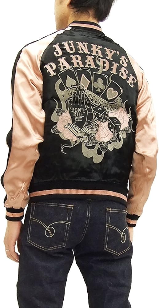 Amazon | (ジャンキーズパラダイス) スカジャン JFJ-003 マリア合掌柄