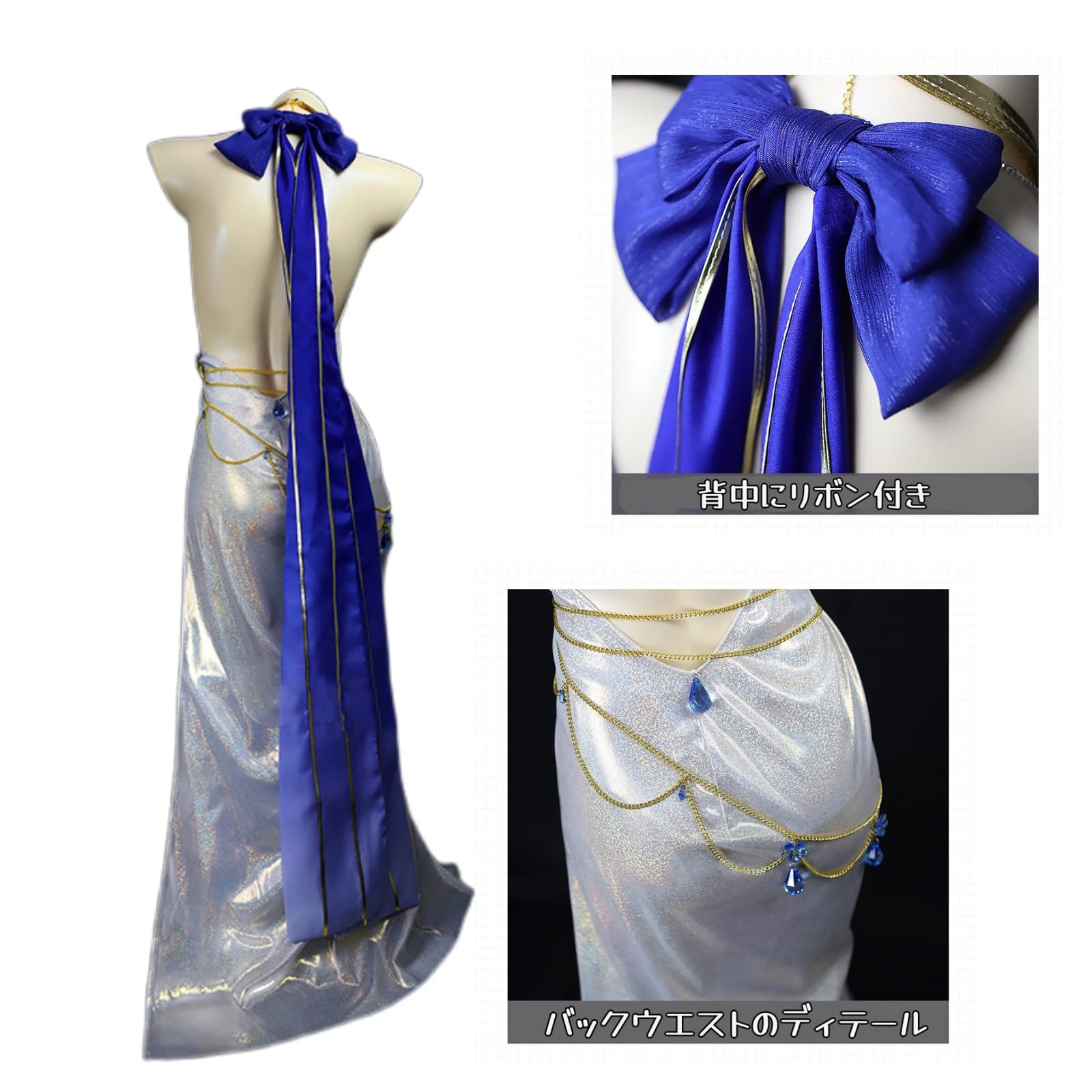 Amazon.co.jp: 勝利の女神 NIKKE コスプレ ヘルム コスプレ衣装セット