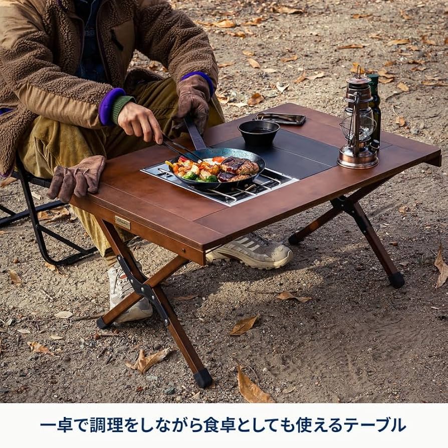 Amazon | Hilander(ハイランダー) キャンプテーブル CHEF TABLE(シェフ