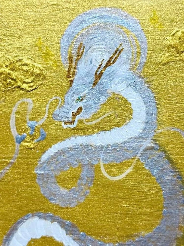 Amazon.co.jp: 開運絵画！スノームーンの日に作成浄化と金運白龍神画