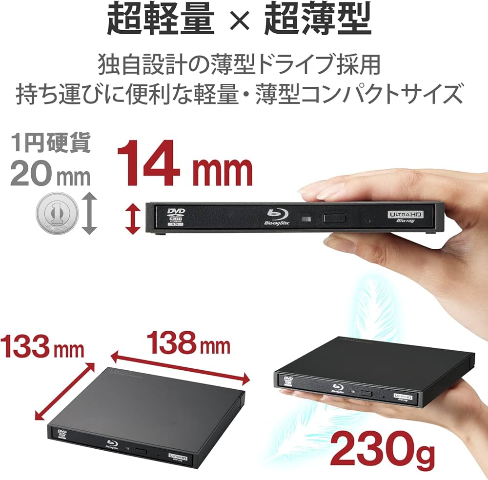 Amazon.co.jp: ロジテック ブルーレイドライブ 外付け Blu-ray USB3.2