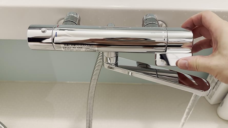 TOTOお風呂用シャワー蛇口 ホース付き TBY01408ZV1 TOTO 浴室用壁付