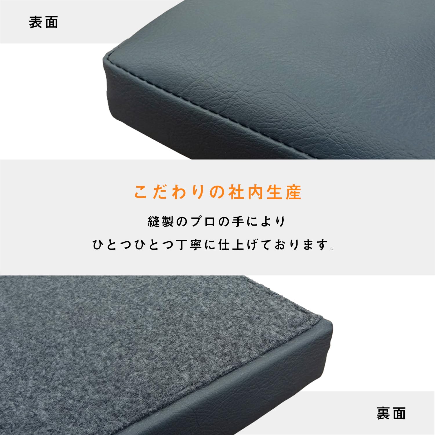 Amazon | いすゞ ファイブスターギガ 対応 助手席フラットキット 20