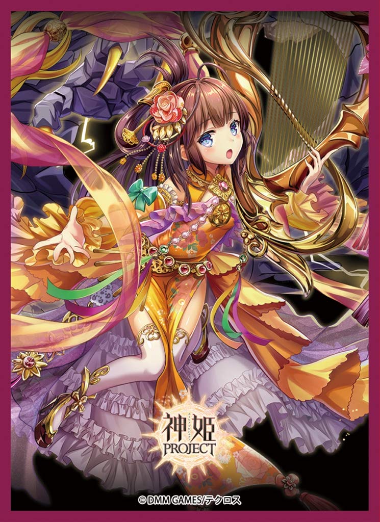 竜宮レナ Lycee リセ キャラスリーブ 計120枚 未使用品 竜宮レナ Lycee