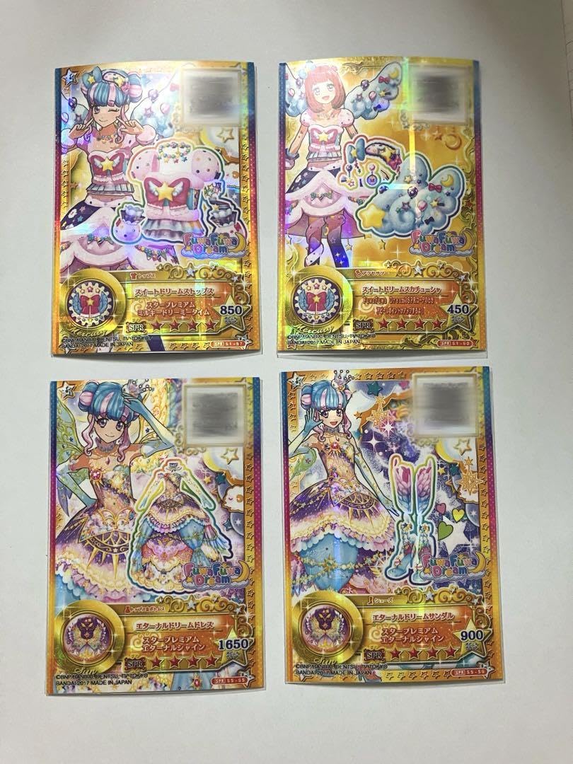 Amazon.co.jp: アイカツスターズ 星のツバサ 太陽のドレス 花園きらら