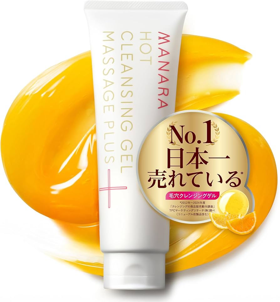 Amazon.co.jp: MANARA Hot Cleansing Gel, 7.1 oz (200 g) / 2 Months