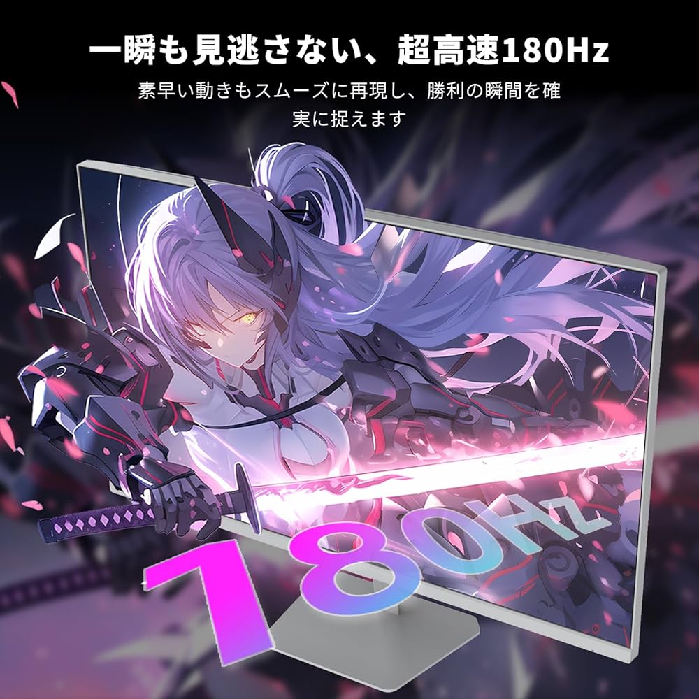 Amazon.co.jp: KTC 23.8 インチ ゲーミングモニター (190Hz OC可能